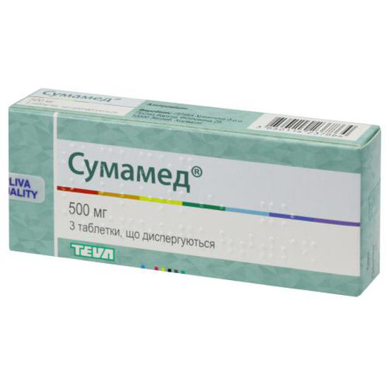 Сумамед таблетки диспергируемые 500 мг №3